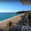 Primera línea de mar y nuevo en Lloret de Mar a la venta, Costa Brava